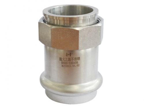 卡压内丝活接头